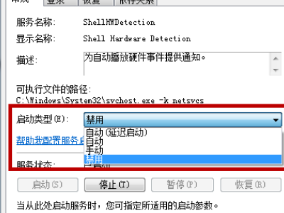 我把新买的光盘放入后，双击驱动器后提示请将磁盘插入驱动器G，什么意思啊？谁知道啊，谢谢！