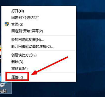 win10系统开机慢而且很卡怎么办