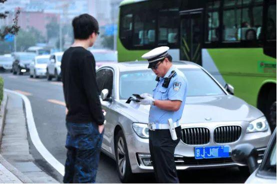 闯红灯后多久能在网上查到违章记录