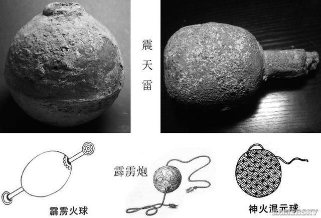 地雷最早是哪个国家发明的？