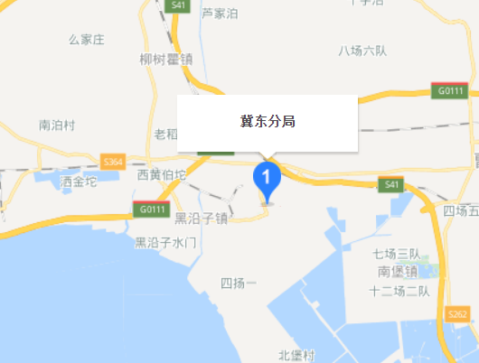 冀东分局所属监狱工作条件怎么样,提供住宿吗