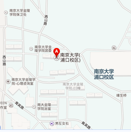 请问南京大学金陵学院的地址是什么