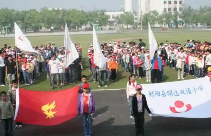 江苏省盐城市射阳县有哪些高中