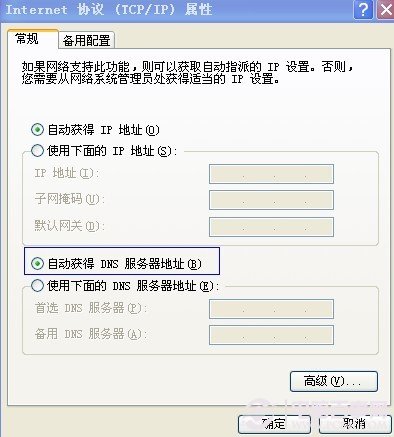 书包网的正确网址为什么打不开？