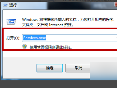 我把新买的光盘放入后，双击驱动器后提示请将磁盘插入驱动器G，什么意思啊？谁知道啊，谢谢！