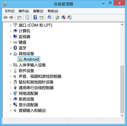 如何安装AndroidBootloaderInterface驱动？