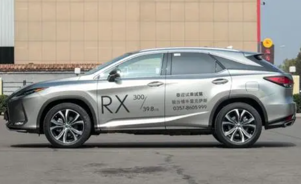 雷克萨斯RX300是什么级别的车