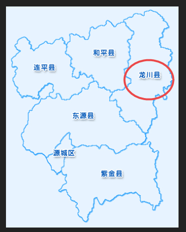 请问龙川邮编是多少？