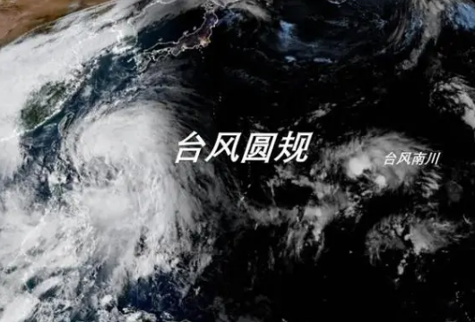 台风能造成周围多少公里产生大风大雨?