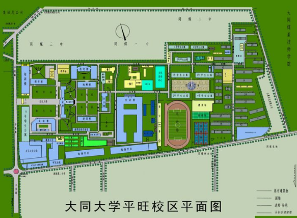 山西大同大学地址和邮编是什么？