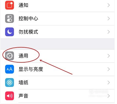 苹果手机搜不到无线网络是怎么回事？