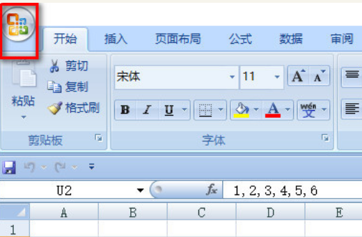 EXCEL文件的后缀名为“XLSX”怎样才能改成“XLS”