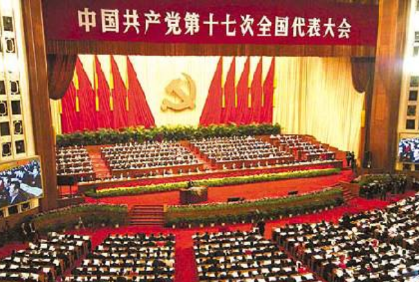 社会主义中国改革开放的必要性和重要性