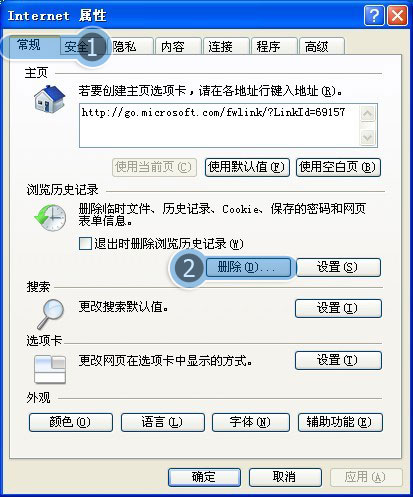 我的电脑打不开115浏览器，但能打开IE浏览器，不知是什么原因？