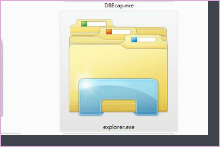 explorer.exe是什么进程