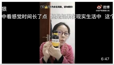 为证明麻醉药能“一捂就晕”，网红医生捂晕自己，为何醒后要道歉？