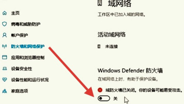 csol进不去登陆界面