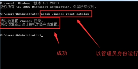 登陆cf提示登陆超时请检查防火墙设置。可是我的网络是正常的。咋回事