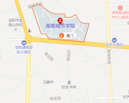 大家好，我想问一下，湖南城市学院有几个校区，老校区在哪个地方，新校区在哪个地方。