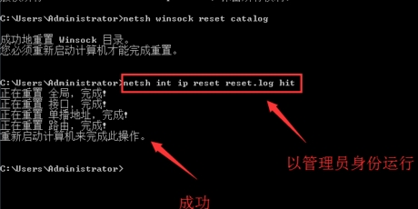 登陆cf提示登陆超时请检查防火墙设置。可是我的网络是正常的。咋回事