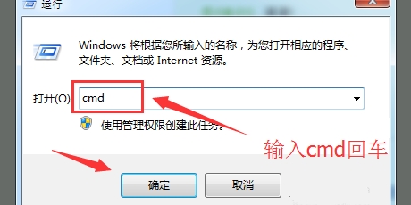 登陆cf提示登陆超时请检查防火墙设置。可是我的网络是正常的。咋回事