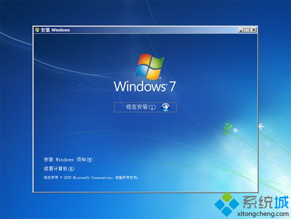 win7正版系统多少钱