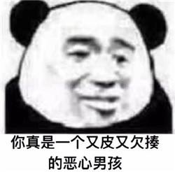 中国国民财富跃居全球第二，什么是国民财富?