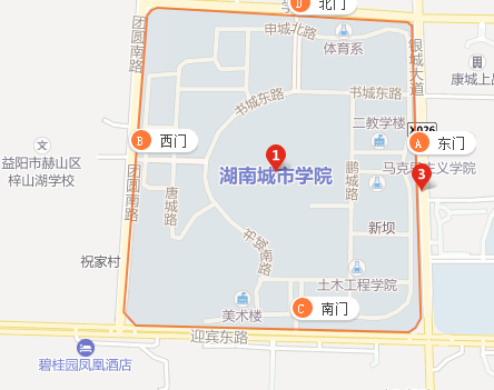 大家好，我想问一下，湖南城市学院有几个校区，老校区在哪个地方，新校区在哪个地方。