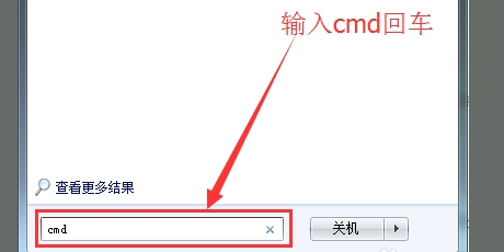 登陆cf提示登陆超时请检查防火墙设置。可是我的网络是正常的。咋回事