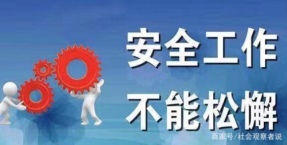 23岁网红吊塔女司机小邱妹不幸离世，生前视频记录了整个经过，你怎么看？