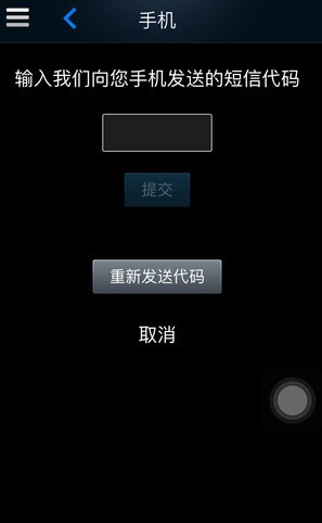 steam登录不上是为什么？