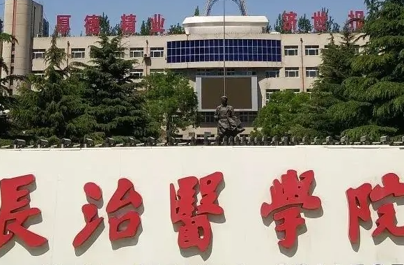 高考440分能上什么大学