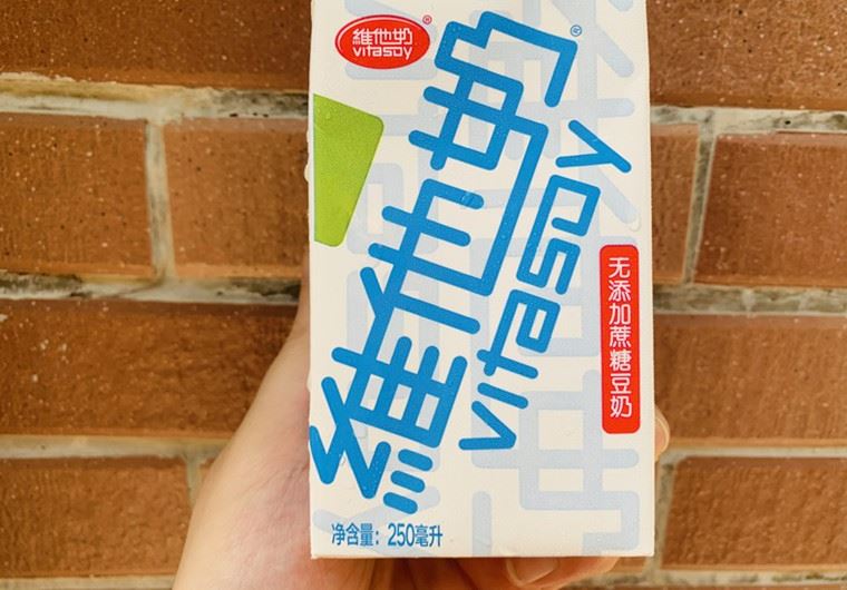 维他奶突然下架怎么回事全国部分商场超市已下架