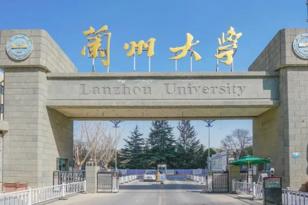 630分理科能上985哪些大学