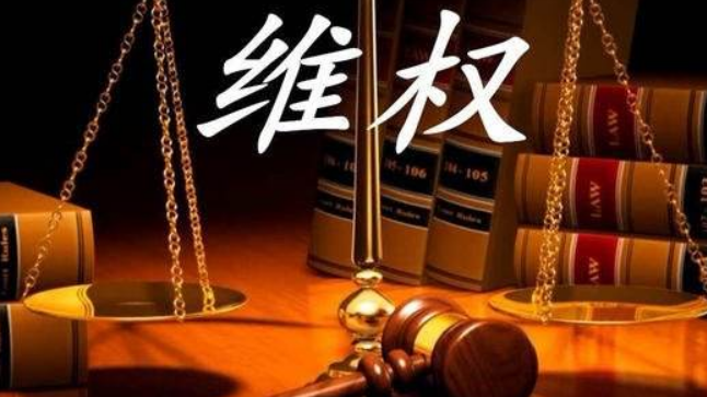 上海一单亲妈妈为30岁儿子维权458天，一路都经历了哪些坎坷？