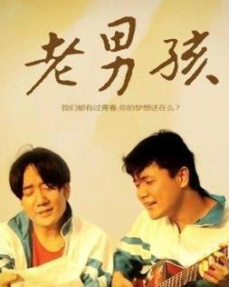 朴赞郁《老男孩》将在北美重映，该剧为何评分很高？