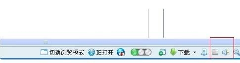 电脑win10系统没声音了，如何恢复？