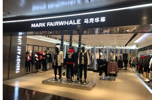 fairwhale是什么档次