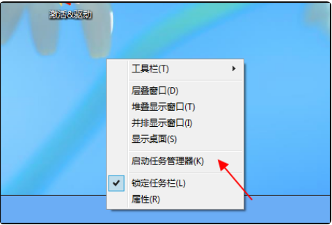 进程中占用CPU100%的Apple Mobile Device Service.exe是什么?