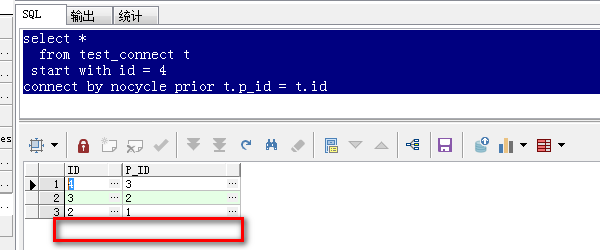 sql 怎么递归查询的方法：