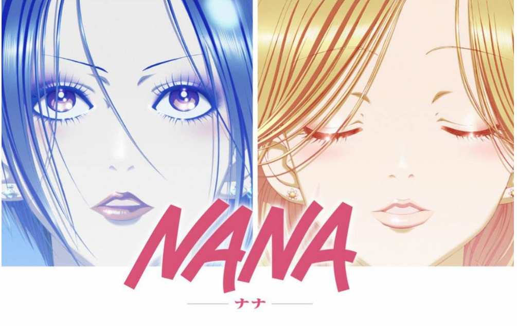 NANA(漫画）结局是什么？