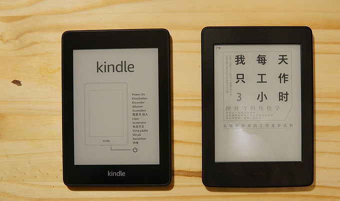 kindle3还是kindle4，，，有什么区别吗？