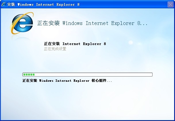 IEXPLORE.EXE是什么进程？