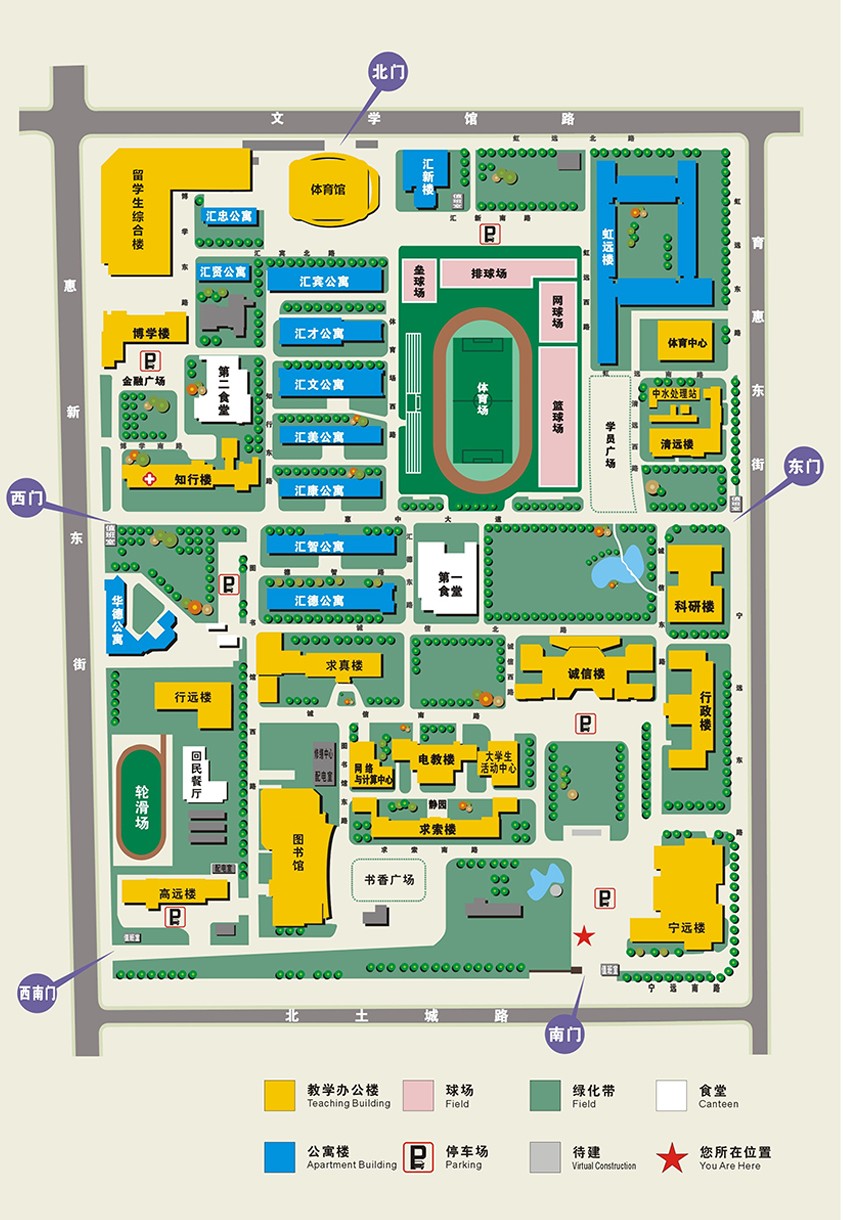 北京对外经贸大学的详细地址