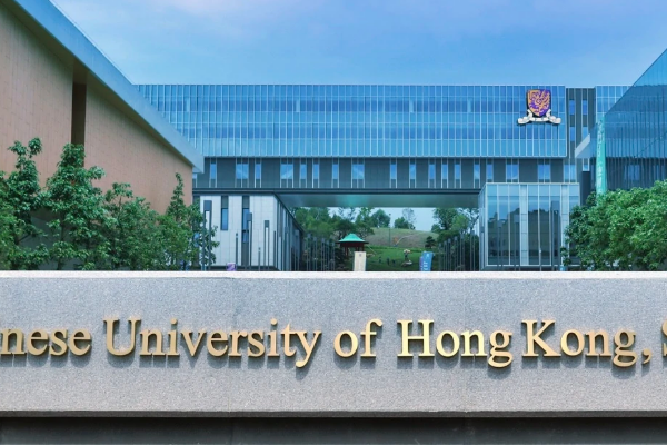 深圳的大学有哪些学校?