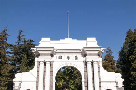 2021年985大学排名表最新排名