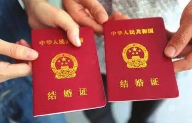 云南大学生领证1小时闹离婚，女方索赔30万，你如何看待这件事？