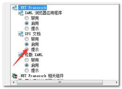 Automation服务器不能创建对象？