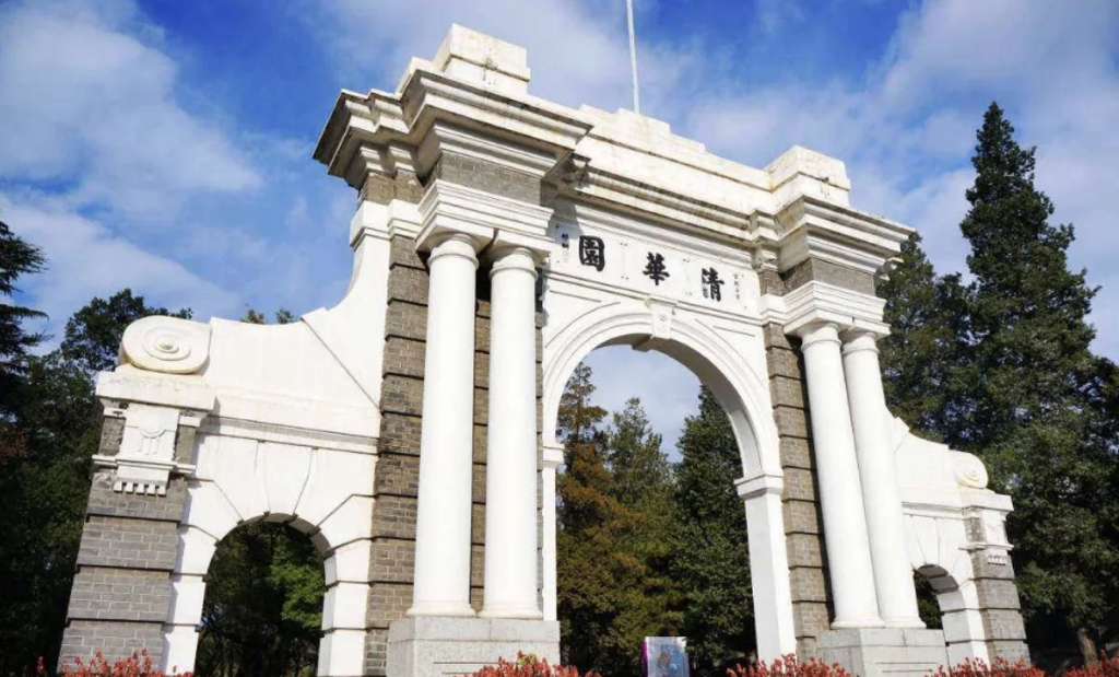 哪些大学是重点大学