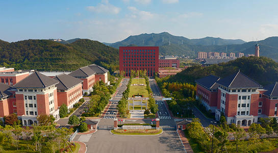 浙江大学海洋学院是几本学费是怎样，求解